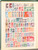 Kavel 1686 (17)