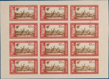 Kavel 4535