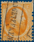 Lot 2660