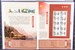 Kavel 1672 (12)