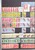 Kavel 3433 (72)