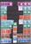 Kavel 3433 (89)