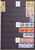 Kavel 3433 (122)