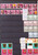 Kavel 3433 (129)