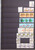Kavel 3433 (152)