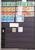 Kavel 3433 (249)