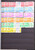 Kavel 3433 (258)