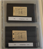 Lot 4649