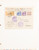 Kavel 2745 (57)