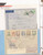 Kavel 2745 (82)