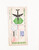 Kavel 2745 (98)