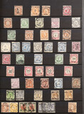 Lot 2781