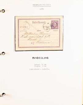 Kavel 2761