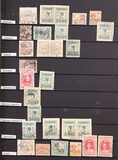 Lot 2784
