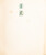 Kavel 3304 (34)