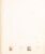 Kavel 3304 (42)