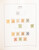 Kavel 3413 (31)