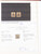 Kavel 3224 (15)