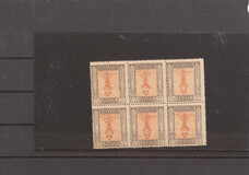 Lot 3345
