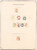 Kavel 1680 (4)
