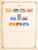 Kavel 1680 (29)