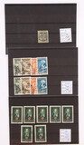 Lot 1683