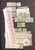 Kavel 3292 (57)