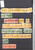 Kavel 3292 (86)