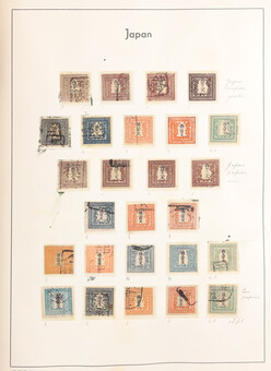 Kavel 3349