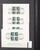 Kavel 3004 (54)