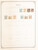 Kavel 3041 (43)