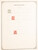 Kavel 3041 (141)