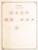 Kavel 3041 (162)