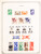 Kavel 3041 (281)