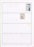 Lot 1784