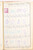 Kavel 1621 (111)