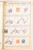 Kavel 1621 (130)