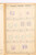 Kavel 1621 (147)