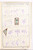Kavel 1621 (377)