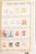 Kavel 1621 (658)