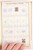 Kavel 1621 (1224)