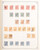 Kavel 3360 (35)