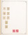 Kavel 3360 (78)