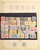 Kavel 3360 (85)