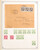 Kavel 3360 (120)