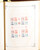 Kavel 3009 (97)