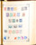 Kavel 3009 (117)