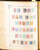 Kavel 3009 (171)