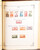 Kavel 3009 (233)