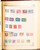Kavel 3009 (255)